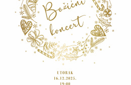 Bozicni-25-PLAKAT-VIJENAC