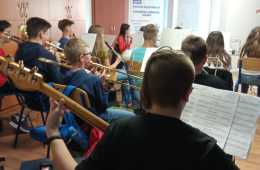 orkestar