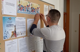 IMG_20241016_112555_249571318122105-1